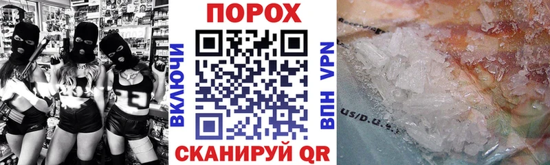 Амфетамин 97%  гидра ссылки  Сертолово 