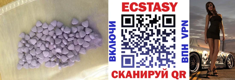 хочу   Сертолово  Экстази Дубай 