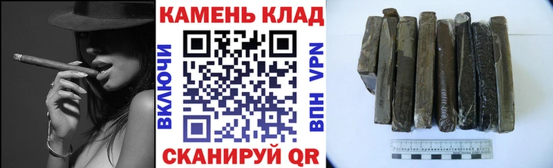 ГАШ убойный Сертолово