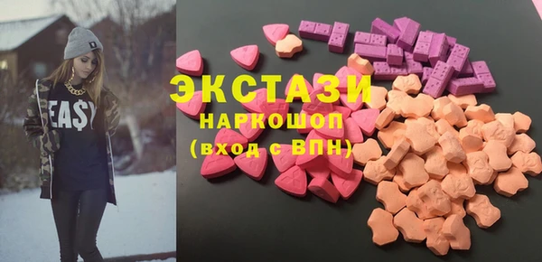 apvp Нягань