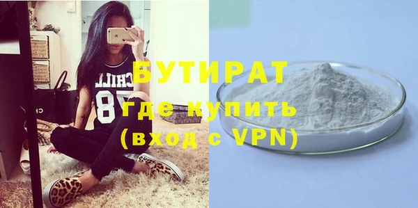 apvp Нягань