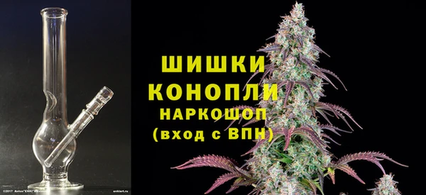 амфетамин Нязепетровск