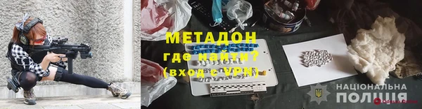 ГАЛЛЮЦИНОГЕННЫЕ ГРИБЫ Няндома