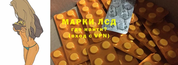 каннабис Гвардейск
