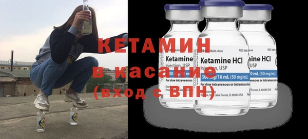 амфетамин Нязепетровск