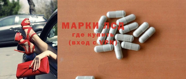 apvp Нягань