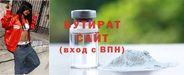 apvp Нягань