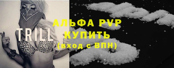 прущий лед Новодвинск