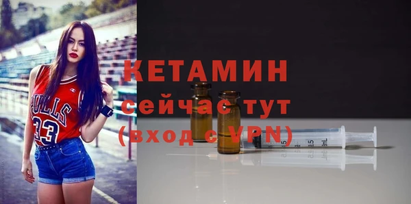 apvp Нягань