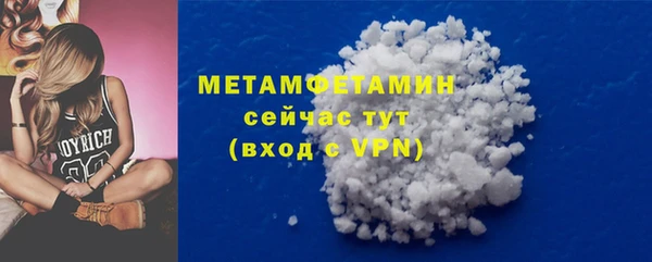 мдпв Новозыбков
