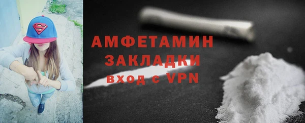 apvp Нягань