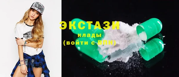 apvp Нягань