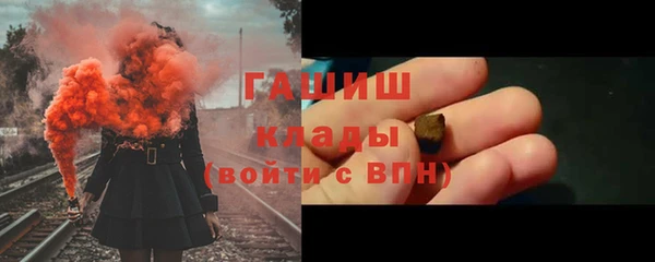 ГАЛЛЮЦИНОГЕННЫЕ ГРИБЫ Няндома