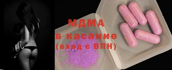 амфетамин Нязепетровск