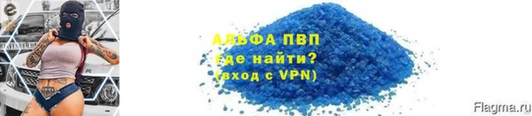 ГАЛЛЮЦИНОГЕННЫЕ ГРИБЫ Няндома