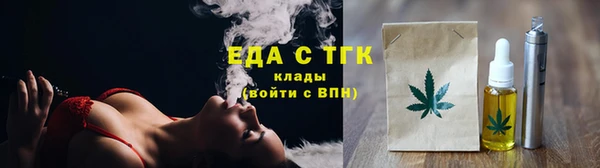 ГАЛЛЮЦИНОГЕННЫЕ ГРИБЫ Няндома