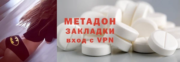 ALPHA PVP Семилуки