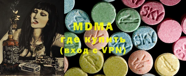 apvp Нягань