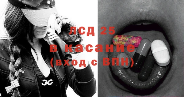 apvp Нягань
