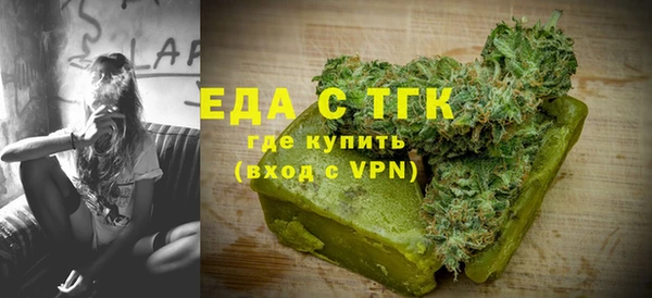 apvp Нягань
