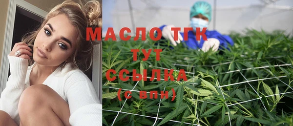 ГАЛЛЮЦИНОГЕННЫЕ ГРИБЫ Няндома
