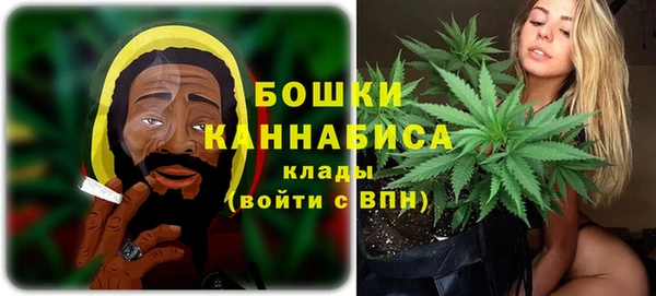 герыч Гатчина