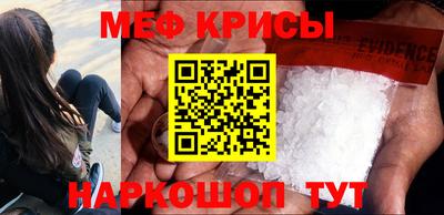 крисы Гагарин