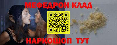 mix Гатчина