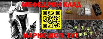 mix Гатчина