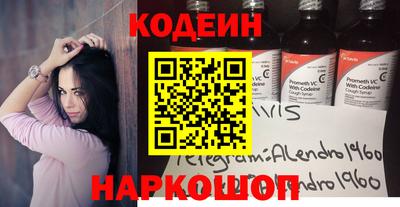 mix Гатчина