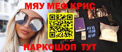 mix Гатчина