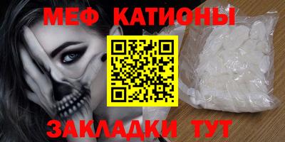 mix Гатчина