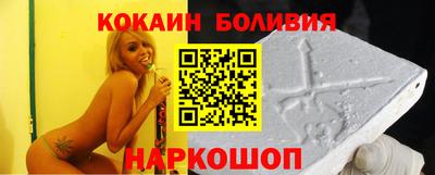 крисы Гагарин
