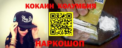 mix Гатчина