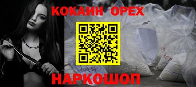 mix Гатчина