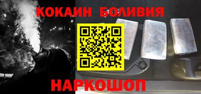 крисы Гагарин