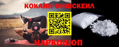 дживик Абакан