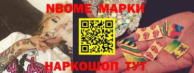 крисы Гагарин