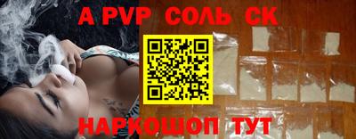 крисы Гагарин