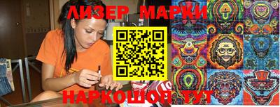 крисы Гагарин