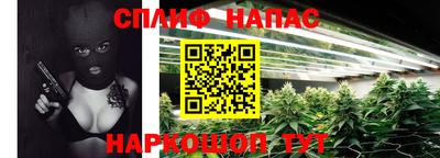 соль ск Гай