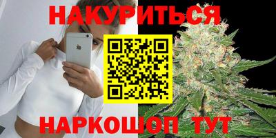 mix Гатчина