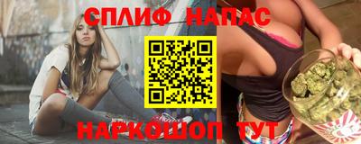 mix Гатчина