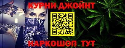 соль ск Гай