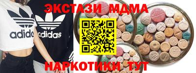 mix Гатчина