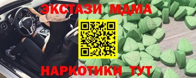 крисы Гагарин