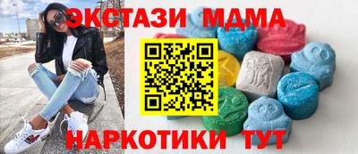 крисы Гагарин