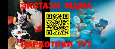 крисы Гагарин