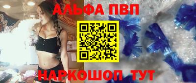 mix Гатчина