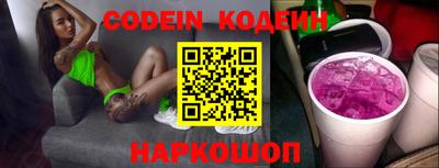 крисы Гагарин